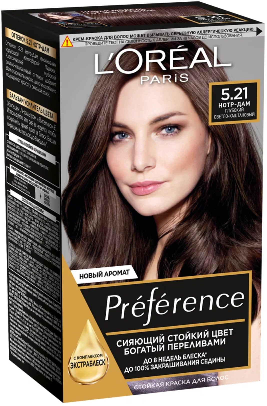 Лореаль Париж / L'Oreal Paris Preference - Краска для волос тон 5.21 Нотр-дам