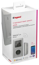 Комплект умного дома Legrand стартовый Valena Life with NETATMO (алюминий)