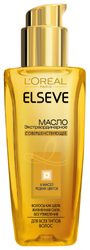 L'Oreal Paris Elseve Масло экстраординарное совершенствующее для всех типов