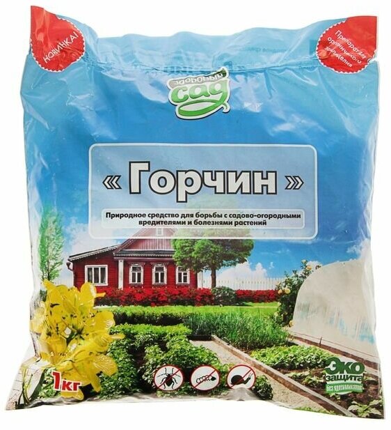 Средство для борьбы с вредителями и обеззараживания грунта "Здоровый сад", "Горчин", 1 кг