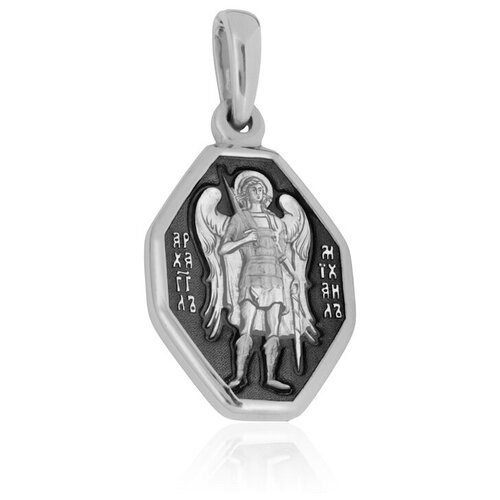 Образок Тверь-Ювелир Образ из серебра 