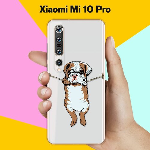 Силиконовый чехол Бульдог на Xiaomi Mi 10 Pro