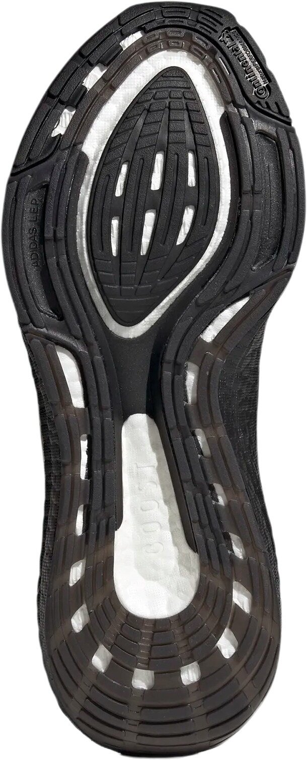 Кроссовки adidas Ultraboost 22 — фото 1