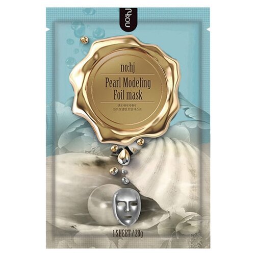 фото No:hj modeling mask serum pearl фольгированная маска с экстрактом жемчуга, 28 г