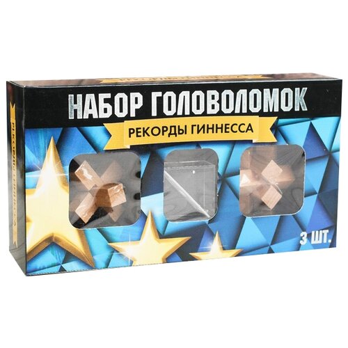 фото Набор головоломок puzzle