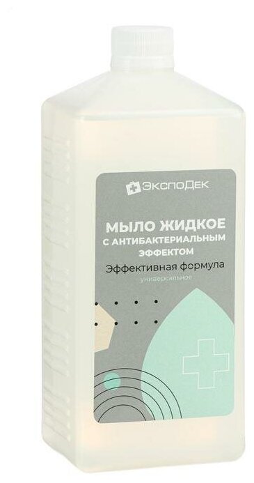 ЭкспоДек Эффективная Формула Жидкое мыло «ЭкспоДек», с антибактериальным эффектом, 1 л