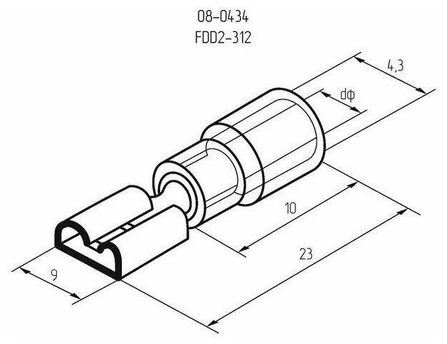 Клемма плоская изолированная Rexant гнездо 9 мм 1.5-2.5 мм² (РПи-м 2.5-(9.0)) 1 шт. {08-0434}