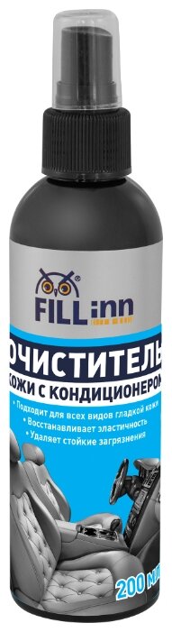 FILL Inn Очиститель-кондиционер кожи салона автомобиля FL125, 0.2 л