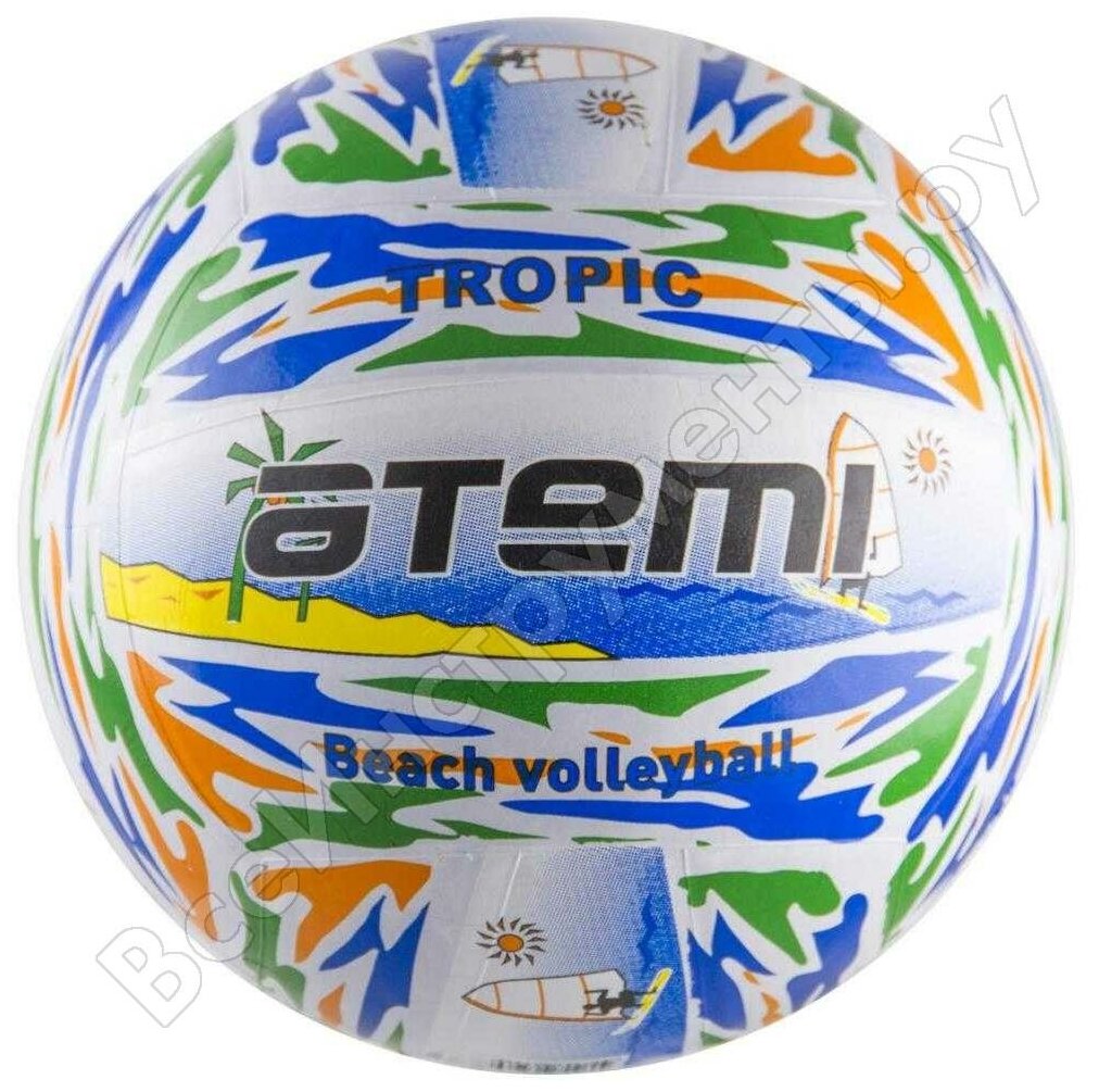 ATEMI Мяч волейбольный TROPIC, резина, цветной 00000106908