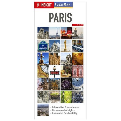 карта Paris InsightFlexi