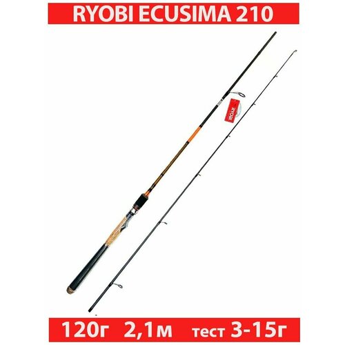 Удилище спиннинговое штекерное RYOBI ECUSIMA 2,10 3-15g удилище спиннинговое штекерное ryobi ecusima 2 40 10 35g