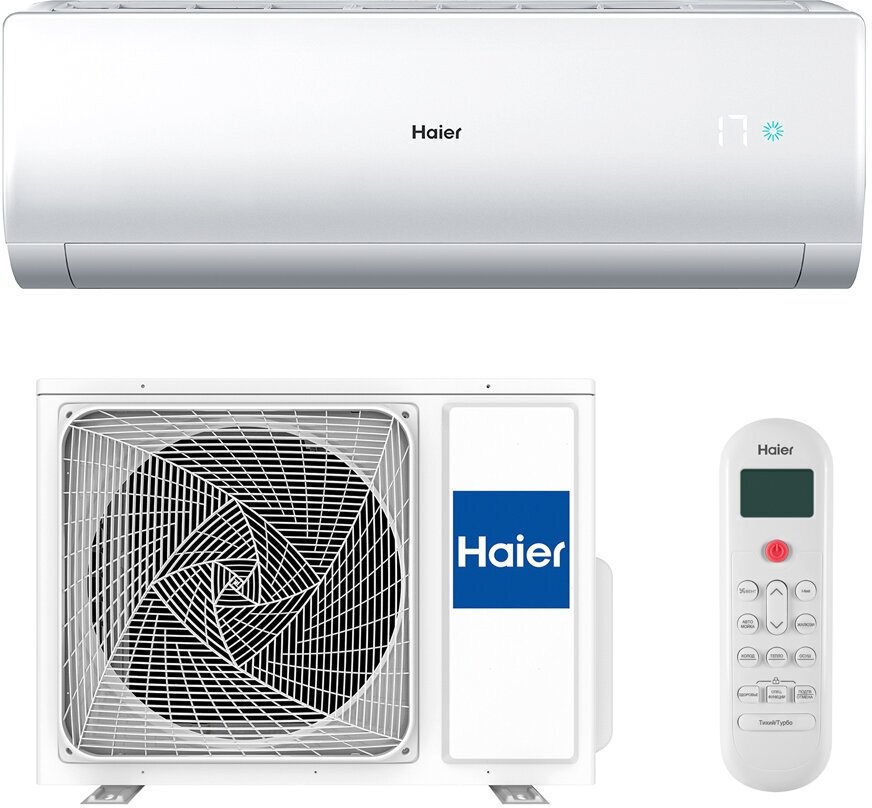 Кондиционер Haier HSU-12HNF203/R2-W / HSU-12HUN203/R2 - фотография № 17