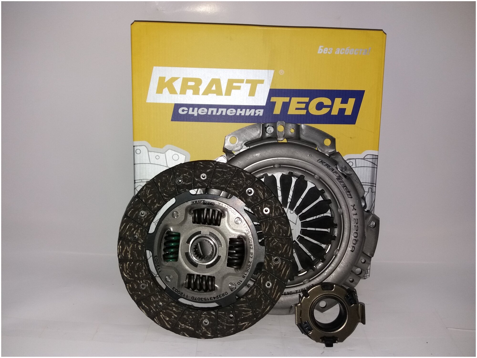 Комплект сцепления KRAFTtech W21200H