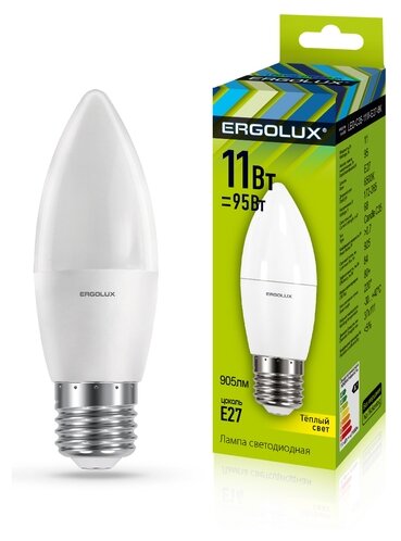 Лампа светодиодная Ergolux 13621, E27, C35, 11 Вт, 3000 К