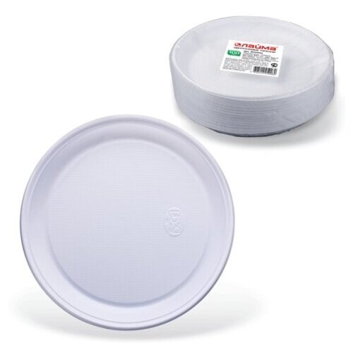 фото Лайма тарелки одноразовые пластиковые бюджет, 22 см, 100 шт., белый