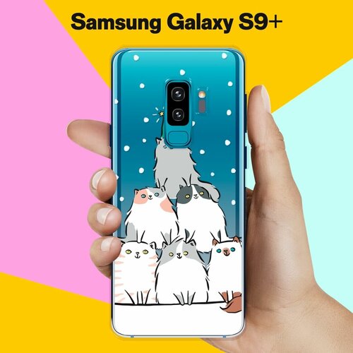 Силиконовый чехол на Samsung Galaxy S9+ Елка из котов / для Самсунг Галакси С9 Плюс