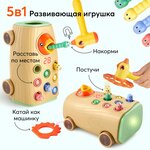 331897, Игрушка-стучалка интерактивная Happy Baby HUNGRY BIRD, 5 игр, LED дисплей, звуковые и световые эффекты, бежевая - изображение