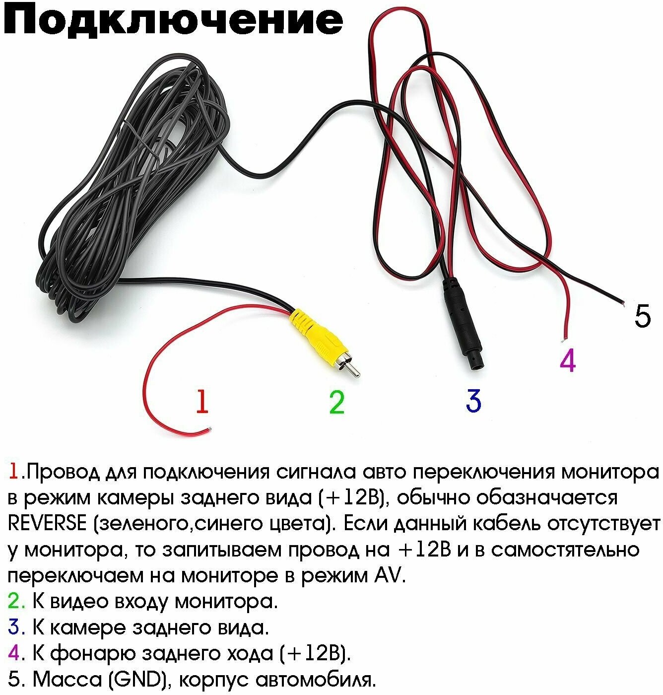 Камера авто (600ТВЛ 12В) TDS TS-CAV14 серебро