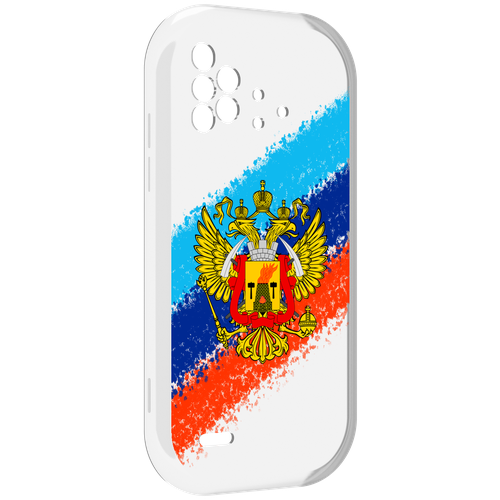 Чехол MyPads герб флаг ЛНР для UMIDIGI Bison X10 / X10 Pro задняя-панель-накладка-бампер