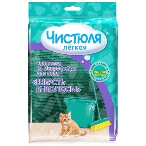 фото Салфетка из микрофибры чистюля