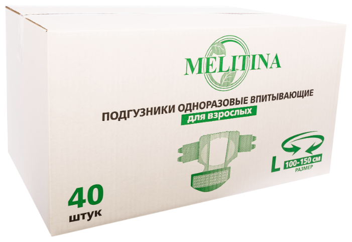Подгузники для взрослых Melitina впитывающие (40 шт.)
