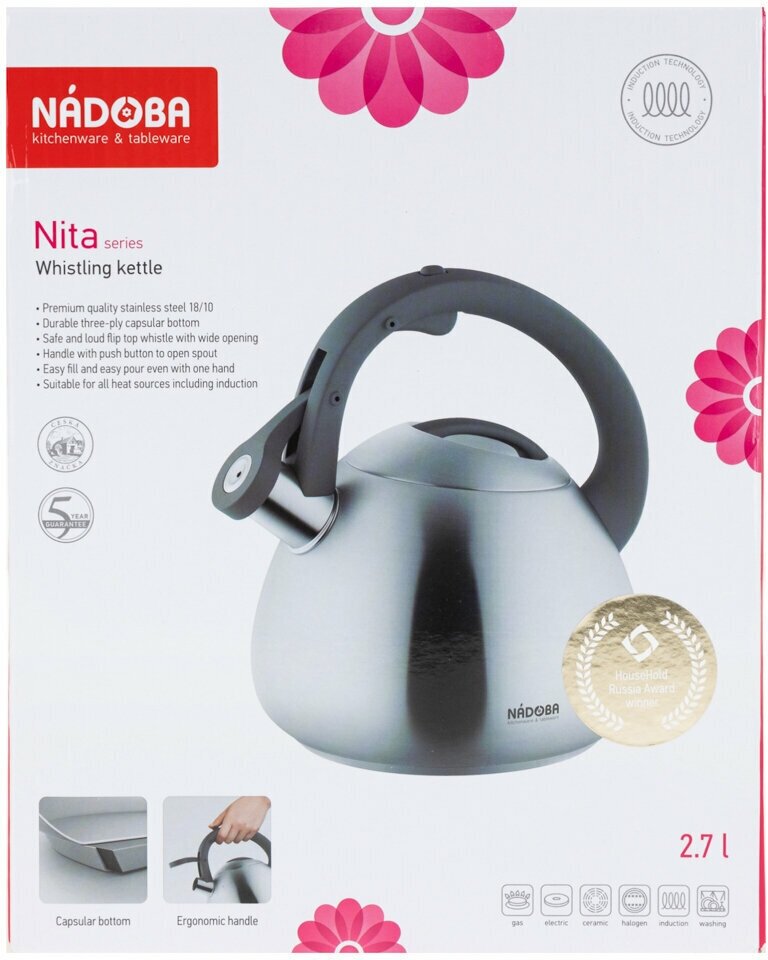 Чайник со свистком Nadoba Nita 2,7 л - фото №11