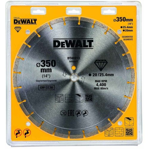 Круг алмазный DeWalt Ф350х25.4мм