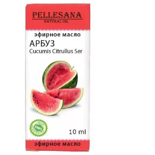 фото Pellesana эфирное масло арбуз