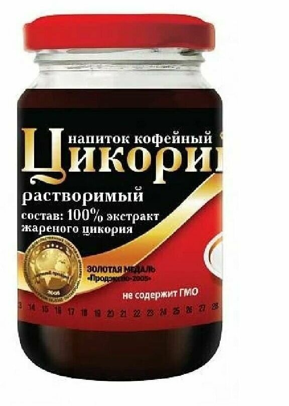 Цикорий Русский цикорий, растворимый, кофейный, 200 гр