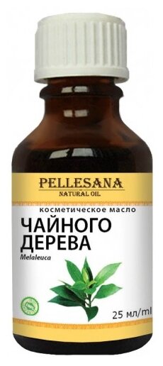 PELLESANA Масло для тела Чайного дерева, 25 мл