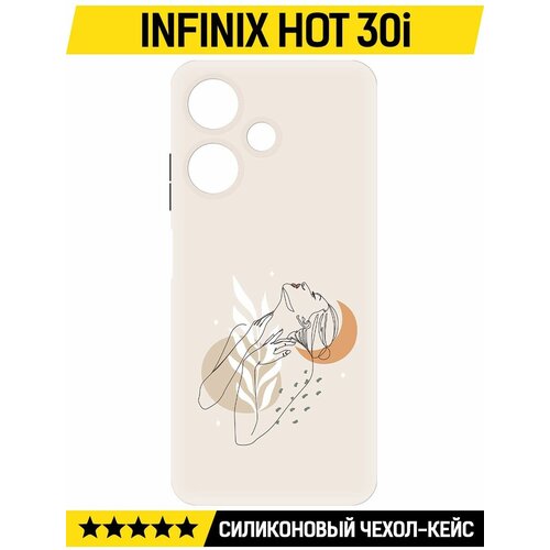 Чехол-накладка Krutoff Soft Case Женственность для INFINIX Hot 30i черный чехол накладка krutoff soft case огурчики для infinix hot 30i черный