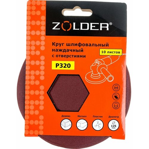 Наждачные шлифовальные круги ZOLDER Z-108-3208