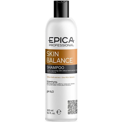 EPICA Professional шампунь для волос Skin Balance, регулирующий работу сальных желез, 300 мл шампунь для регулирования работы сальных желез epica professional shampoo for sebum regulating skin balance 300 мл