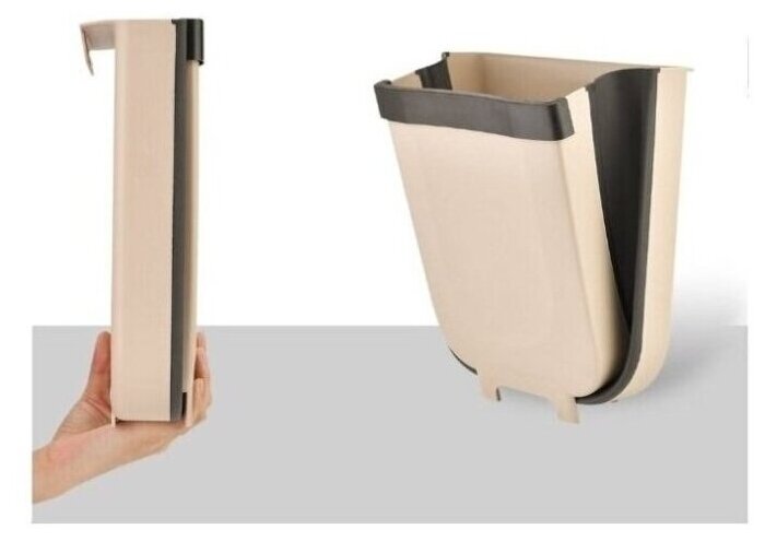 фото Подвесная складная корзина для мусора 8 литров