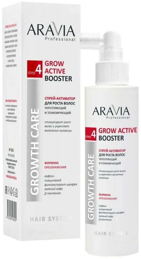 Aravia Спрей-активатор для роста волос укрепляющий и тонизирующий / Grow Active Booster, 150 мл