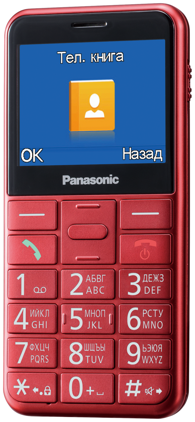 Мобильный телефон PANASONIC TU150, красный - фото №4