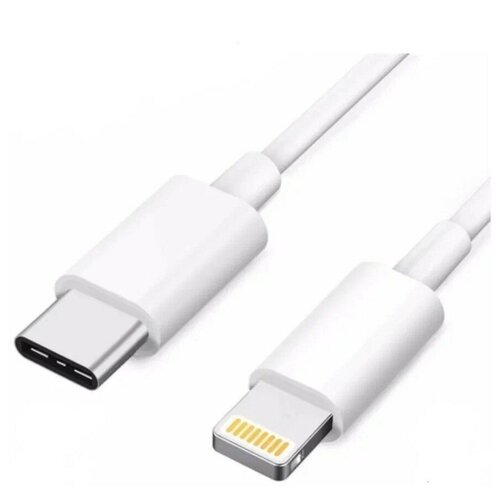 Зарядка для iPhone / Зарядка / Разъем Usb-C (Type-C) - Lightning / Быстрая зарядка для iPhone 8-14 и iPad / Провод для iPhone / Зарядка на айфон