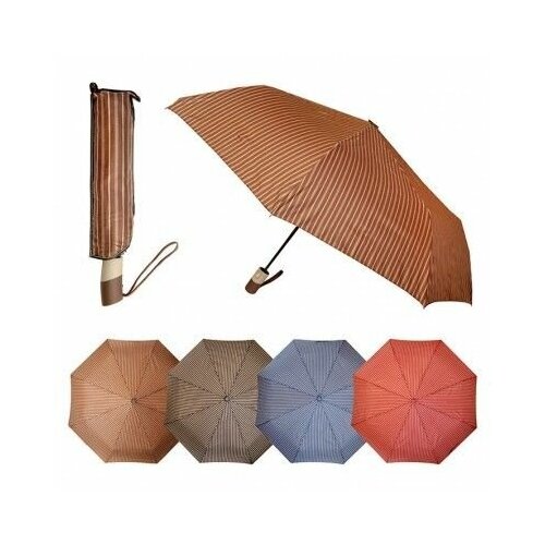 Зонт мультиколор зонт lastolite lu4512f umbrella bounce pvc белый отражение 95см