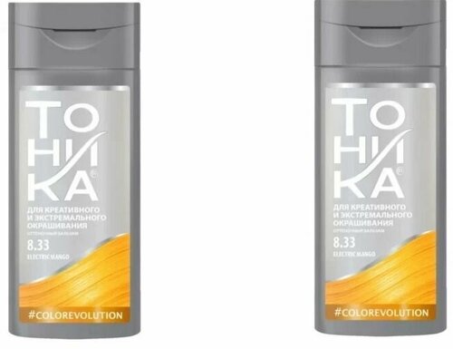 Оттеночный бальзам для волос Роколор-Тоника, тон 8.33 - Electric Mango х 2шт