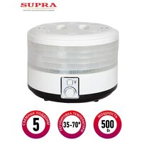 Сушилка для овощей и фруктов SUPRA DFS-212