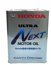 Моторное масло HONDA ULTRA NEXT , 4L