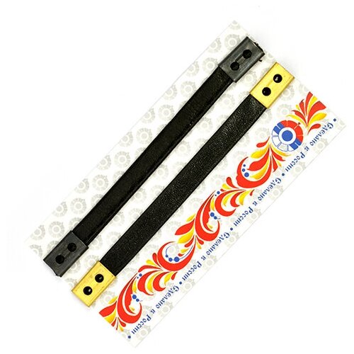 Набор вешалок из искусств. кожи в пакете ВОС С-329 цв. (1шт-окс.+1шт.-латунир.) уп. 2шт