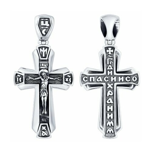 фото Подвеска diamant online, серебро, 925 проба, чернение