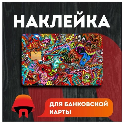 Наклейка на банковскую карту аниме