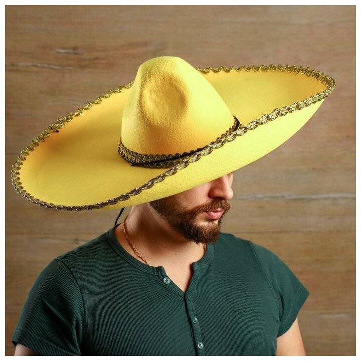 Карнавальная шляпа «Сомбреро», цвет жёлтый, 4449321