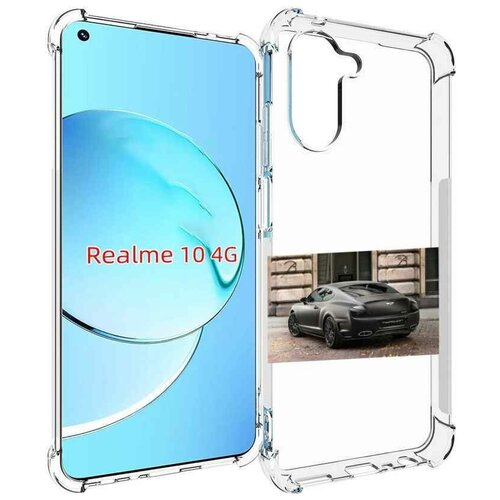 Чехол MyPads bentley бентли 1 мужской для Realme 10 задняя-панель-накладка-бампер