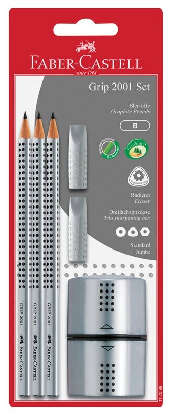 Набор карандашей ч/г Faber-Castell «Grip 2001», 3шт, трехгран, заточен, 2 шт. ластик-колпачок, точилка, серебр. блистер