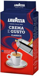 Лучшие Молотый кофе Lavazza