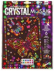 Мозаика фигурными стразами Crystal Mosaic Бабочки на темном фоне