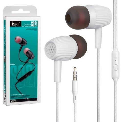 Наушники ISA S021 с микрофоном белые 30000₽